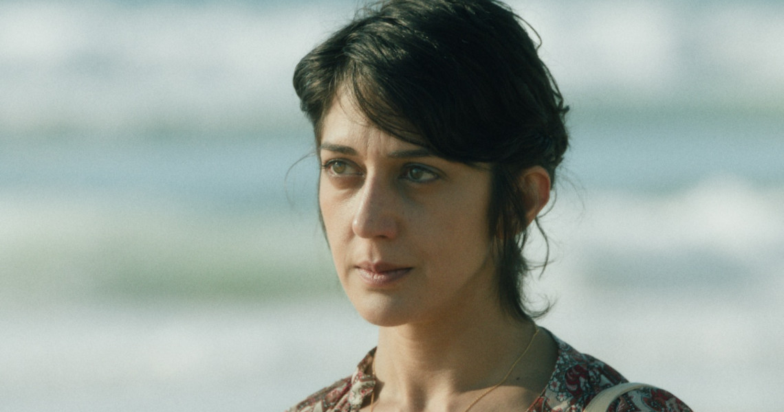 L'&Eacute;trang&egrave;re