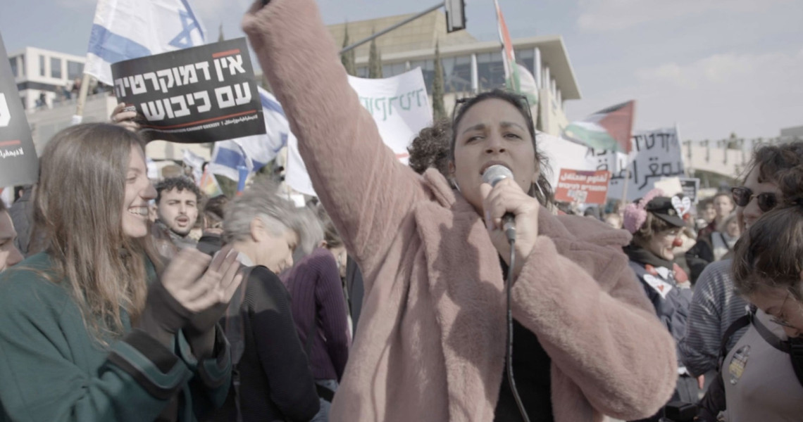 Coexistence, My Ass !